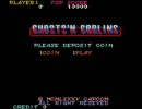 Ghosts'n Goblins（海外版魔界村）　5・6面