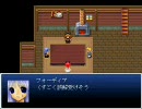 友人が作ったゲームを非実況プレイ　part7
