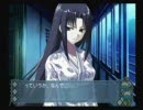 市内で一番の変態がアカイイトを実況プレイ。 第5回 前半