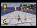【マリオカートWii】コミュ五百人祭　４試合目