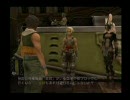 【ｶﾞﾝﾋﾞｯﾄのみ】FF12倹約プレイvol.14【打倒ﾔｽﾞﾏｯﾄ】