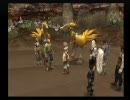 【FF12】武器無しでクリアを目指す part15