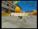 【けしごむ杯】マリオカートWiiを焦りながら実況プレイ26
