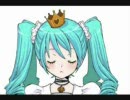 海苔子さんのワールドイズマインのPV替えてみた