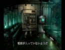 【社会人の俺が】 biohazard3 【実況動画を作ってみた】 Part 22