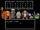 【三国志大戦３】どうにかして県内300位を目指す動画０１