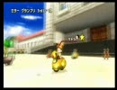 ポケモンマスターの俺が実況プレイ【マリオカート】P-1