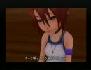 普通にキングダムハーツを実況してみた パート１３－１