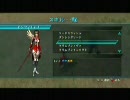 ほろ酔い状態で喋りながらやってみた　その2
