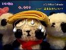 コロミーレンジャー　Order２