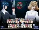 【角刈りの俺が】メルブラ熱帯～その９～【ゲーム実況】