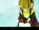 【柊(ひいらぎ)】Winter Aliceを歌ってみたら最後リズムに乗れなかった