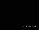 なんとなく東方さん
