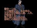 【MUGEN】ＭＲＳバトル２－ゴールドラッシュチーム戦－その２