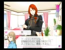 【VitaminX】清春11章の３