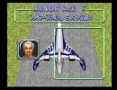 俺しか持ってないようなサンダーバードのゲームを実況６