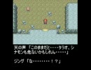 鹿氏パッチ　萌えもん物語　part9