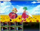 東方冥異伝スラッシュバスター を実況しながら初プレイ　パート29