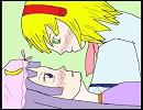 [東方]　アリス物語７話　(パチュ×アリ　だと！)