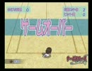怪我は治ったけど暇なのでテニプリドキサバ山麓実況プレイｐａｒｔ１３