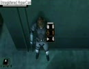 カオスな軍略で堂々と暗殺できるのか　ＭＧＡ今更実況プレイpart3