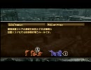 MGOプレイ動画(新ルールでSGを使ってみた）