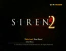 貸してもらったSIREN２(サイレン２)を実況プレイpart2
