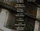 Fate/unlimited codes スタッフロール