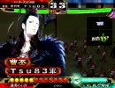 【三国志大戦3】魏武から始まる44【演武場】