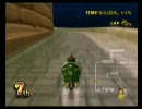 マリオカートwii　「保鶯杯」　くまった（非）実況プレイPart28