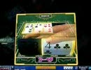 ＳＮＣプレイ動画　上級テーブルその２－１