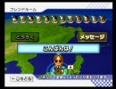 【ひなみ視点】マリオカートWii ほんのり実況プレイ part3