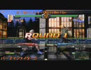 Jin115さんのバーチャファイター5　Part4
