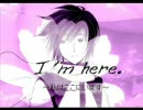 I'm here