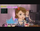 Jin115さんのアイドルマスター ライブフォーユー！Part2