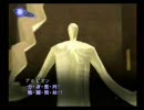 真・女神転生Ⅲ　マニアクス　マニクロ　ノーセーブ・合体禁止Part.66