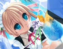 「Like a Butler」デモムービー　200pass