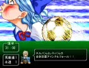 安物ばかりの東方サッカー 第１０試合後半