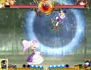 東方緋想天　対戦リプレイ 090127 紫 vs 文(主)