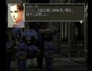 まだ終わらんぞ【フロントミッション・サード】実況プレイpart70