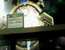 [メダルゲーム]ドラゴントレジャー3　DTC集5
