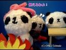 コロミーレンジャー　Order８