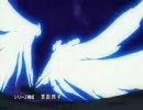 ＤグレでＴｏ／ＬＯＶＥ／る【MAD】