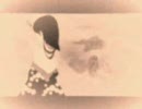 「さよなら絶望先生」EDをさらに絶望的にしてみた。