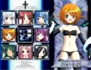 ガチ兄さんのローゼンクロイツスティレッテ実況†1†【H】