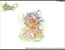 【ECO】エミル・クロニクル・オンライン　2005年～2008年12月までのLoading