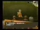 雑談などしながらペルソナ４を初実況プレイ【勇者ジローの冒険１０５】