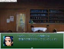 【実況プレイ】扉の伝説～風のつばさ～Part136