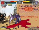 MUGEN 好きなキャラだけでトーナメント part28