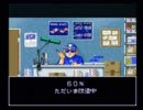 ハイテンションシャイニングスコーピオン実況プレイ動画3